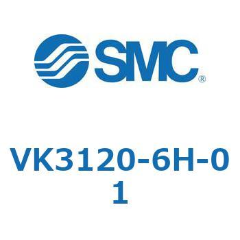 5ポートソレノイドバルブ直動ポペットタイプ弾性体シール VK3120 SMC