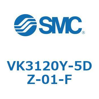 5ポートソレノイドバルブ直動ポペットタイプ弾性体シール VK3120 SMC