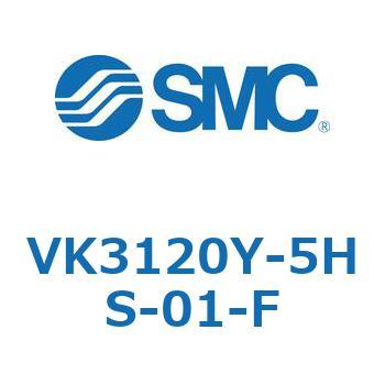5ポートソレノイドバルブ直動ポペットタイプ弾性体シール VK3120 SMC