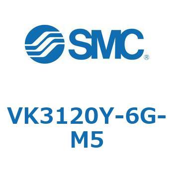 5ポートソレノイドバルブ直動ポペットタイプ弾性体シール VK3120 SMC