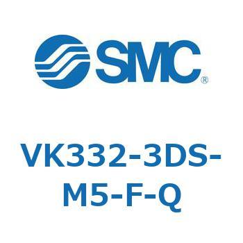 3ポートソレノイドバルブ直動ポペットタイプ弾性体シール SMC