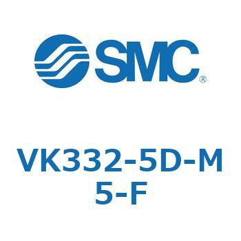 3ポートソレノイドバルブ直動ポペットタイプ弾性体シール SMC
