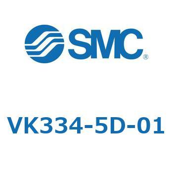 3ポートソレノイドバルブ直動ポペットタイプ弾性体シール SMC
