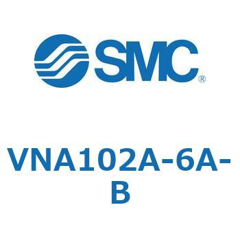 プロセスバルブ (VNA10～) SMC