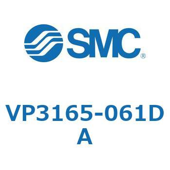 VP3165-061DA パイロット・ポペットタイプ  (VP3165-06～) SMC 30029501