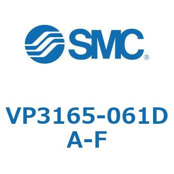 VP3165-061DA-F パイロット・ポペットタイプ  (VP3165-06～) SMC 30029517