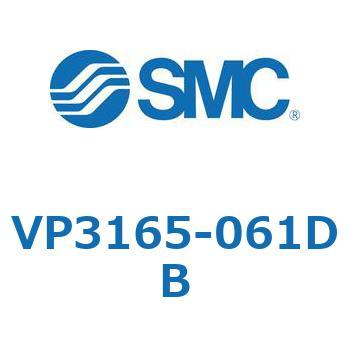 VP3165-061DB パイロット・ポペットタイプ  (VP3165-06～) SMC 30029535