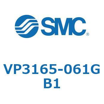 VP3165-061GB1 パイロット・ポペットタイプ  (VP3165-06～) SMC 30029657