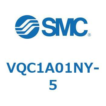 VQC1A01NY-5 VQ Series(VQC1`) SMC 30083977