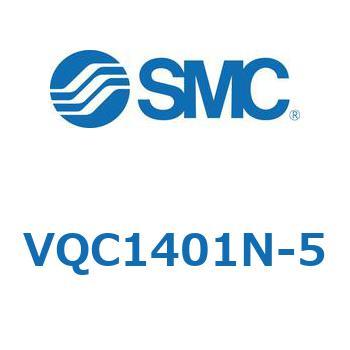 VQC1401N-5 VQ Series(VQC1`) SMC 30085377