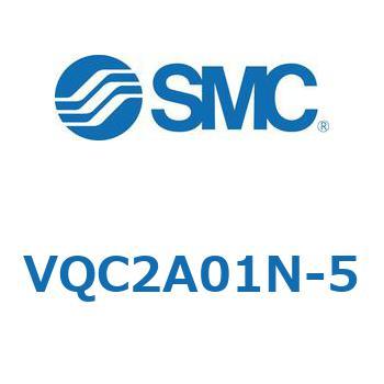 VQC2A01N-5 VQ Series(VQC2`) SMC 30085587
