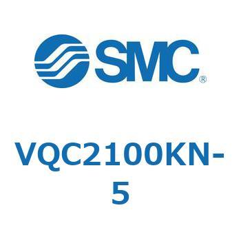 VQC2100KN-5 VQ Series(VQC2�`) SMC 30085833