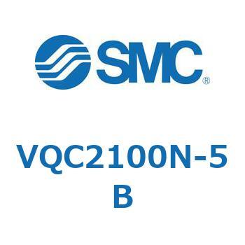 VQC2100N-5B VQ Series(VQC2�`) SMC 30085867