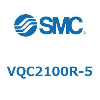 VQC2100R-5 VQ Series(VQC2～) SMC 30085937