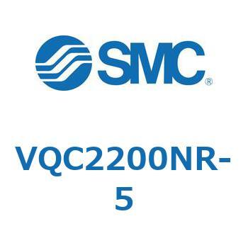 VQC2200NR-5 VQ Series(VQC2`) SMC 30086296