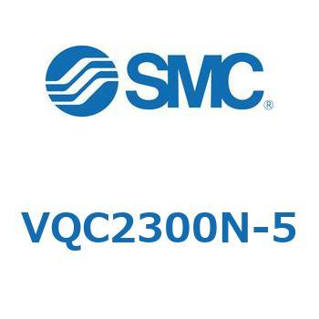 VQC2300N-5 VQ Series(VQC2`) SMC 30086603
