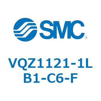 VQ Series(VQZ112～) SMC