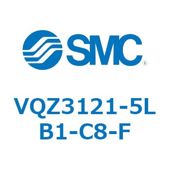VQ Series(VQZ3121～) SMC