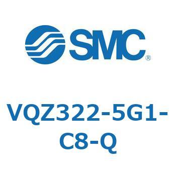VQ Series(VQZ322～) SMC