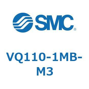 ソレノイドバルブ (VQ110-～) SMC