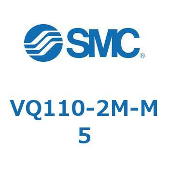 VQ110-2M-M5 �\���m�C�h�o���u (VQ110-�`) SMC 30147397