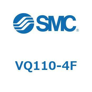 ソレノイドバルブ (VQ110-～) SMC
