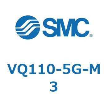 VQ110-5G-M3 �\���m�C�h�o���u (VQ110-�`) SMC 30147564