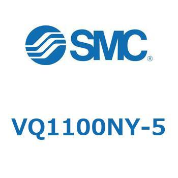 VQ1100NY-5 VQ Series(VQ1100`) SMC 30149813