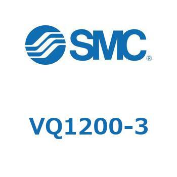 VQ1200-3 VQ Series(VQ120`) SMC 30158064