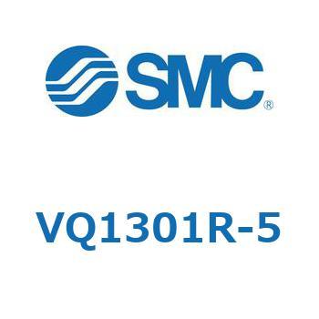 VQ1301R-5 VQ Series(VQ13`) SMC 30162885