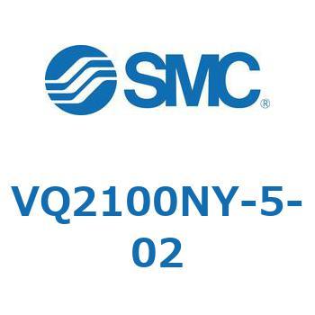 VQ2100NY-5-02 VQ Series(VQ210`) SMC 30172703