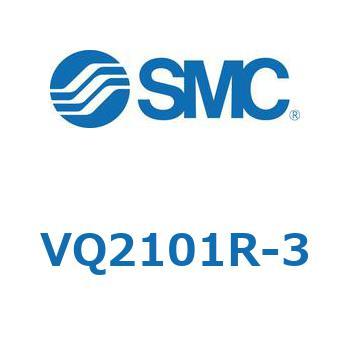 VQ2101R-3 VQ Series(VQ210`) SMC 30173762