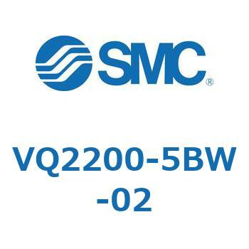 VQ2200-5BW-02 VQ Series(VQ220`) SMC 30176352
