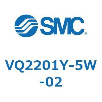 VQ2201Y-5W-02 VQ Series(VQ220～) SMC 30178023