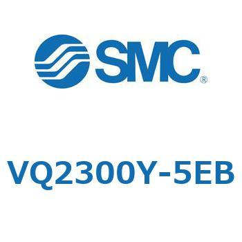 VQ2300Y-5EB VQ Series(VQ230`) SMC 30179807