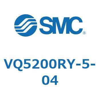 VQ5200RY-5-04 VQ Series(VQ52～) SMC 空気・不活性ガス用 5ポート 2位置ダブル 管接続口径Rc1/2