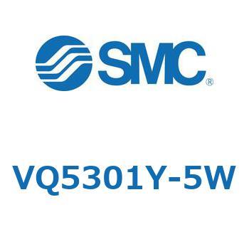 VQ5301Y-5W VQ Series(VQ53～) SMC 空気・不活性ガス用 3位置クローズドセンタ