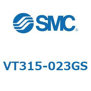 3ポートソレノイドバルブVT (VT315～) SMC