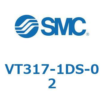 VT317-1DS-02 3ポートソレノイドバルブ (VT317～) 1個 SMC 【通販