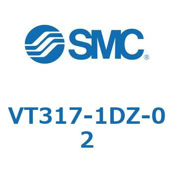 3ポートソレノイドバルブ (VT317～) SMC