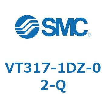 3ポートソレノイドバルブ (VT317～) SMC