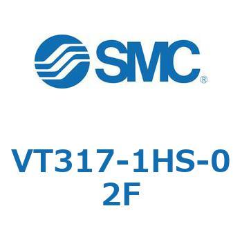 3ポートソレノイドバルブ (VT317～) SMC