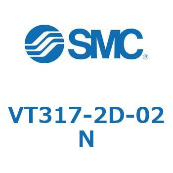 3ポートソレノイドバルブ (VT317～) SMC
