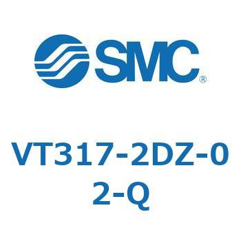 3ポートソレノイドバルブ (VT317～) SMC
