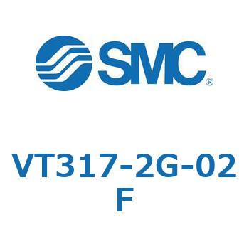 3ポートソレノイドバルブ (VT317～) SMC