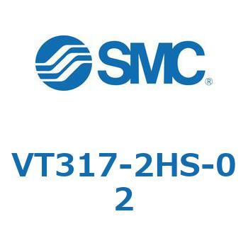 3ポートソレノイドバルブ (VT317～) SMC