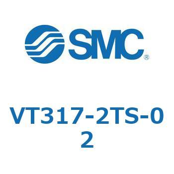 3ポートソレノイドバルブ (VT317～) SMC
