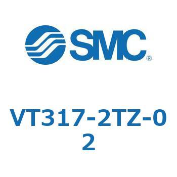 3ポートソレノイドバルブ (VT317～) SMC