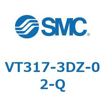 3ポートソレノイドバルブ (VT317～) SMC