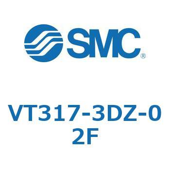 3ポートソレノイドバルブ (VT317～) SMC